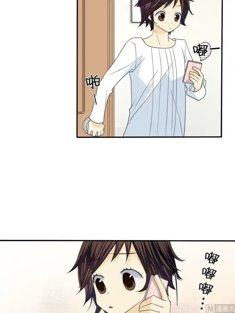 第37章上 第18页