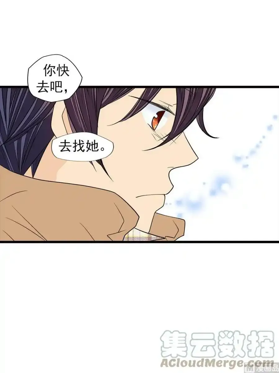 第48章上 第27页