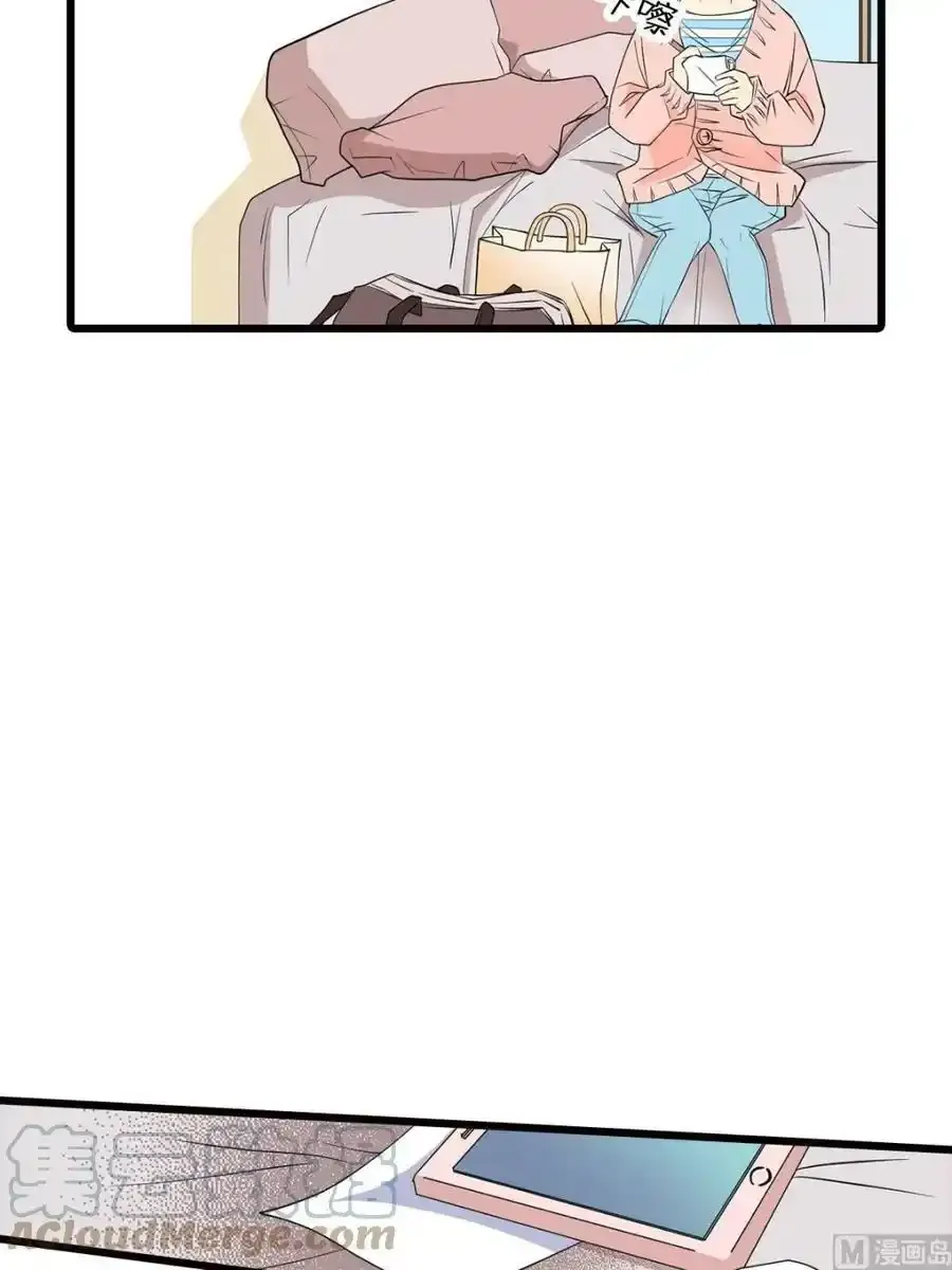 第48章上 第29页