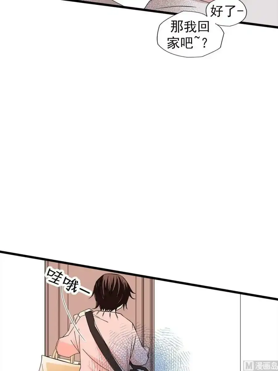 第48章上 第30页
