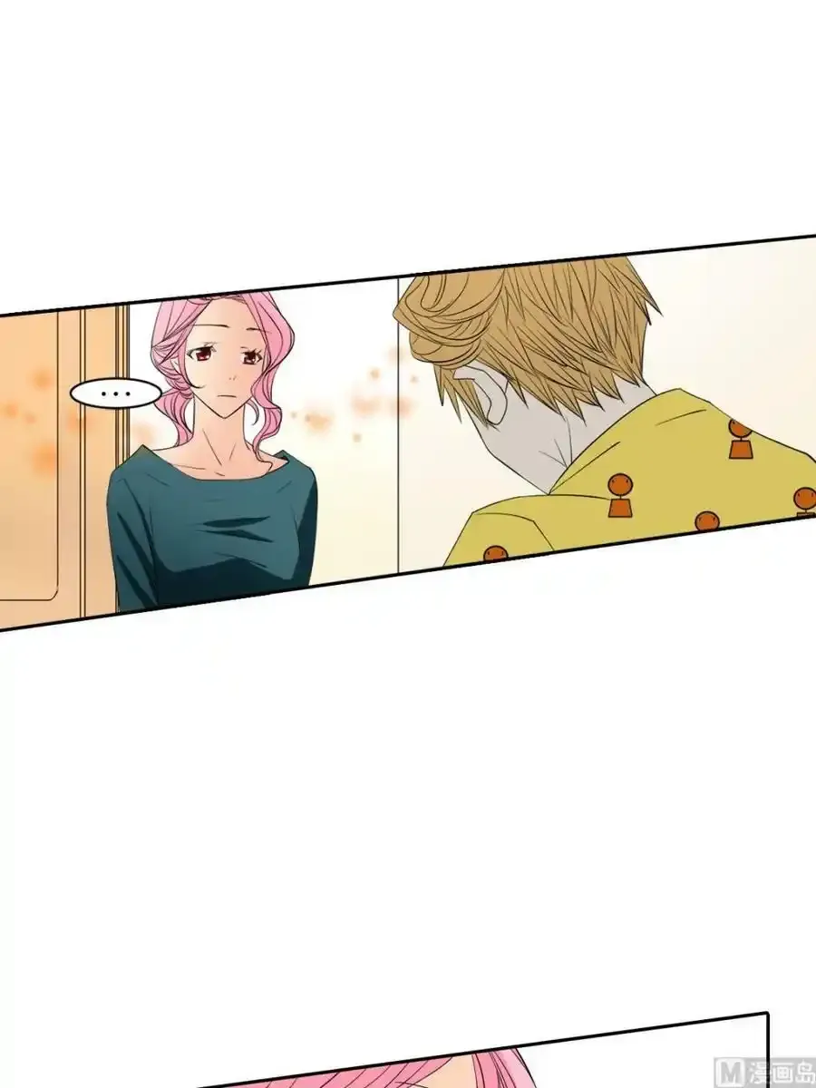 第44章上 第12页