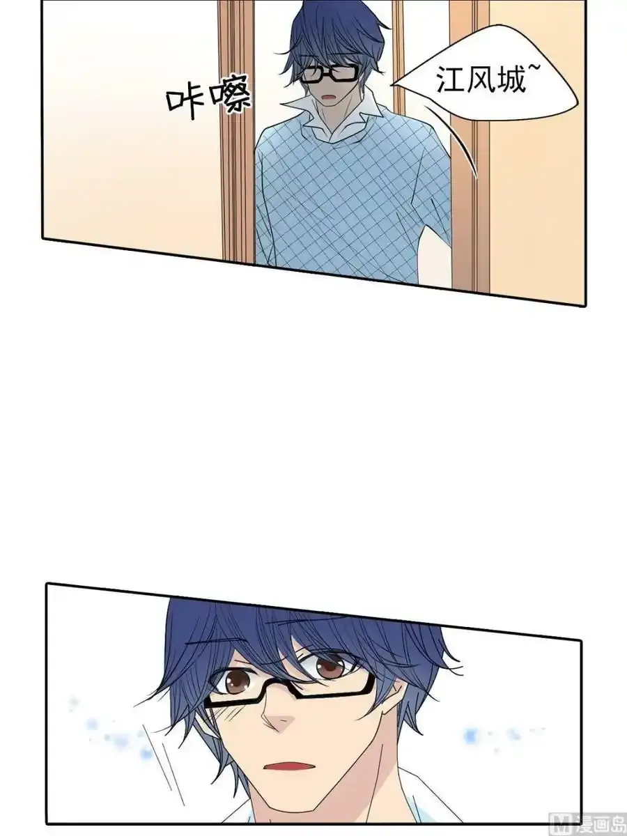 第44章上 第16页