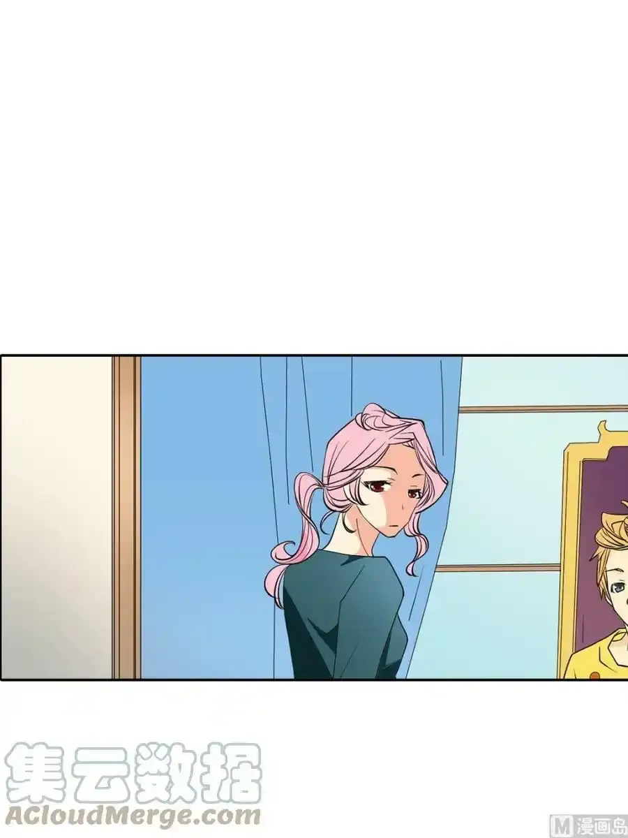 第44章上 第17页
