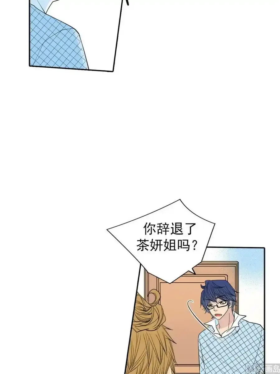 第44章上 第22页
