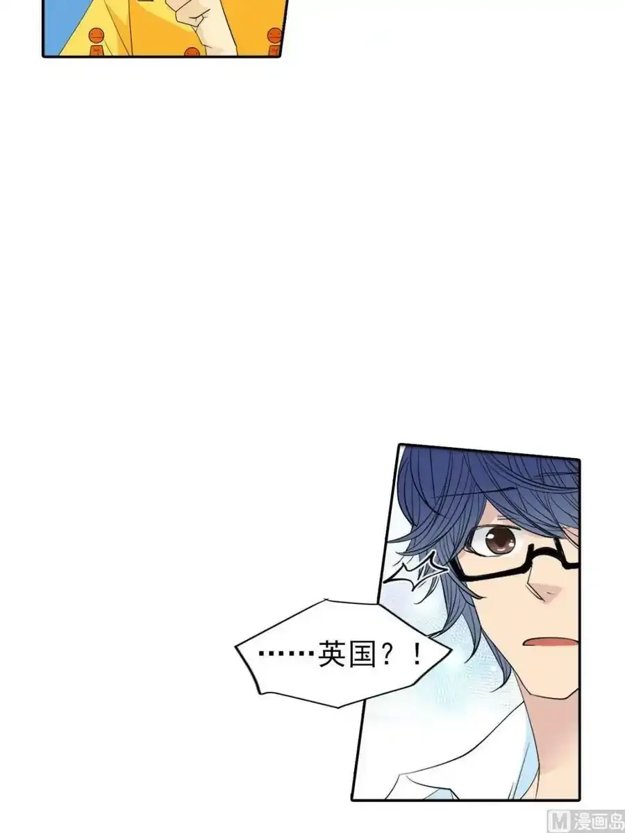 第44章上 第24页