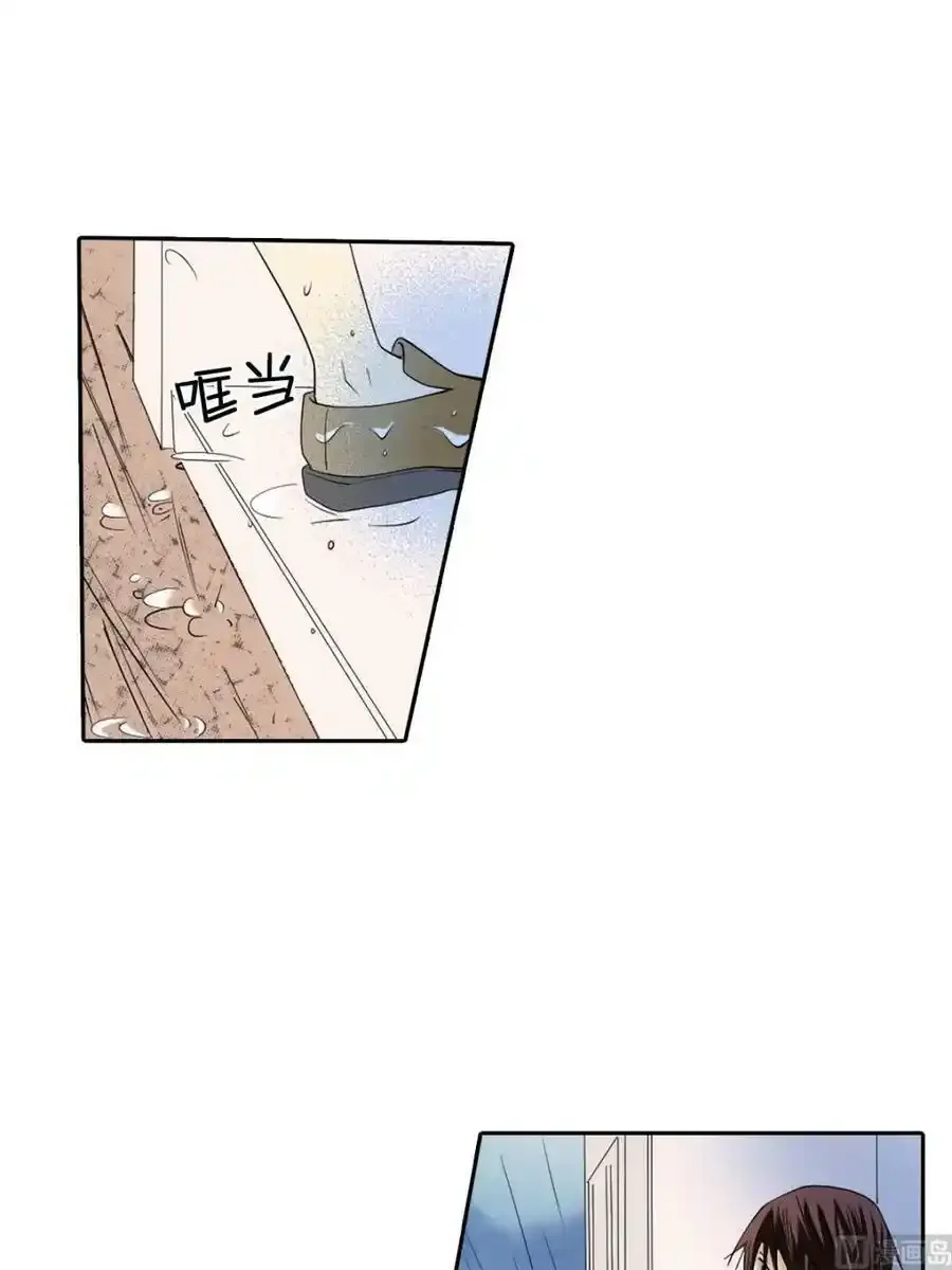 第44章上 第34页
