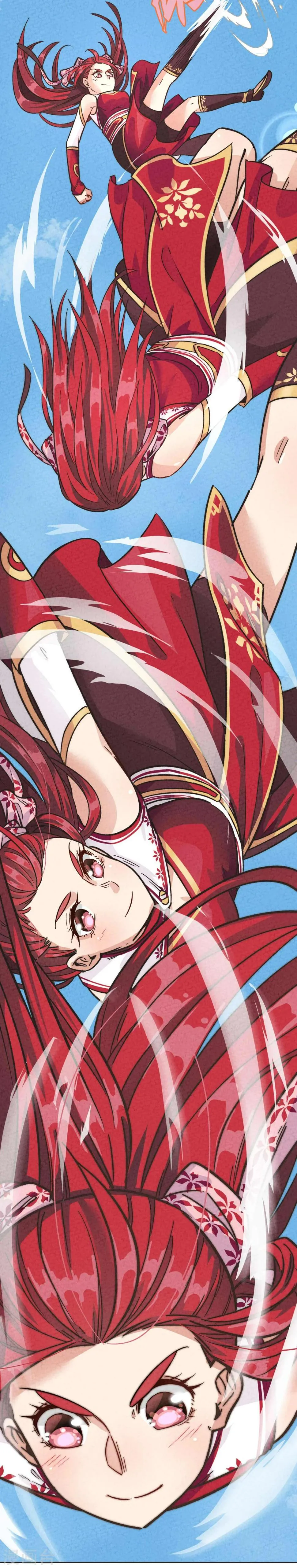 第1话 武林千金远走高飞 第27页