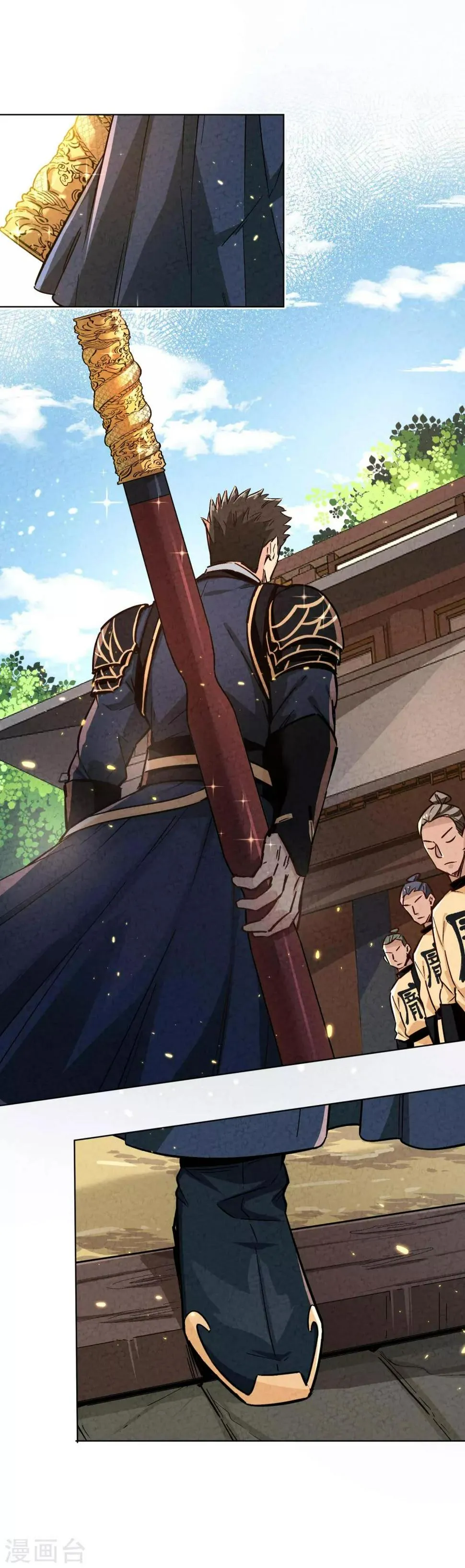 第16话 镇殿大将军与武林第一人 第12页
