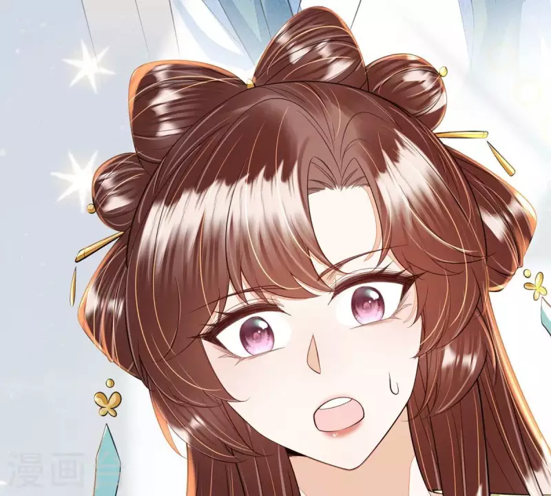 第44话 那就以身相许咯~ 第73页