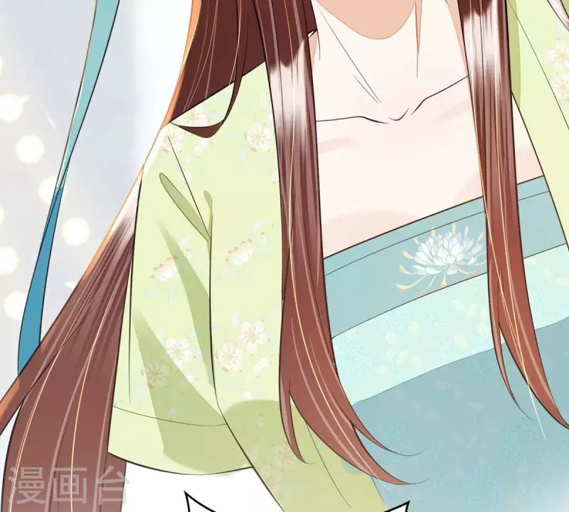 第44话 那就以身相许咯~ 第74页