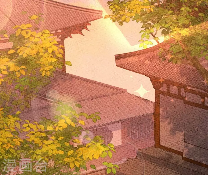 第35话 我要娶安芷！我就要她 第80页