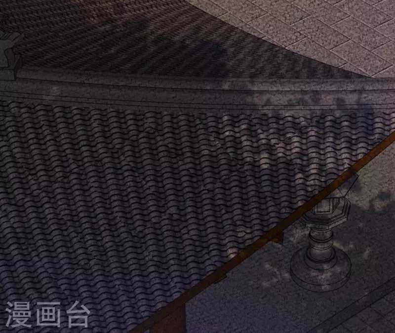 第35话 我要娶安芷！我就要她 第82页