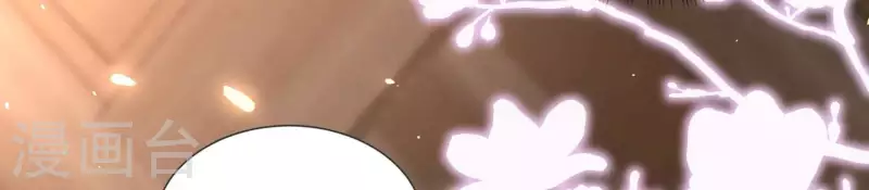 第3话 一人之下万人之上 第74页