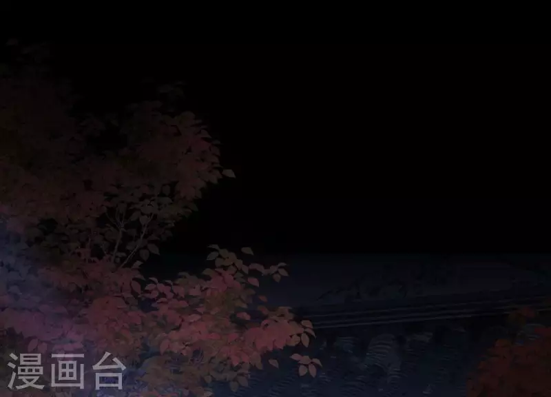 第8话 搞他侄儿！ 第64页