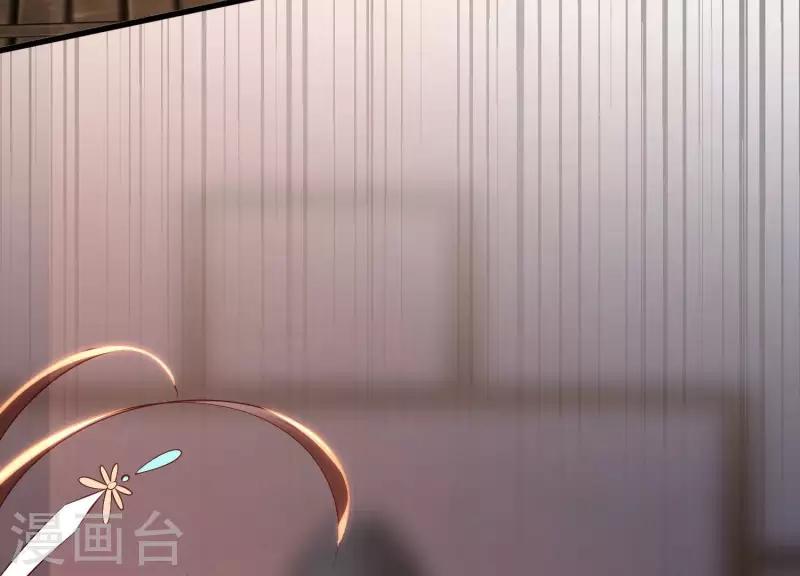 第10话 小姐你没事吧？ 第11页