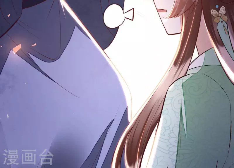 第10话 小姐你没事吧？ 第78页