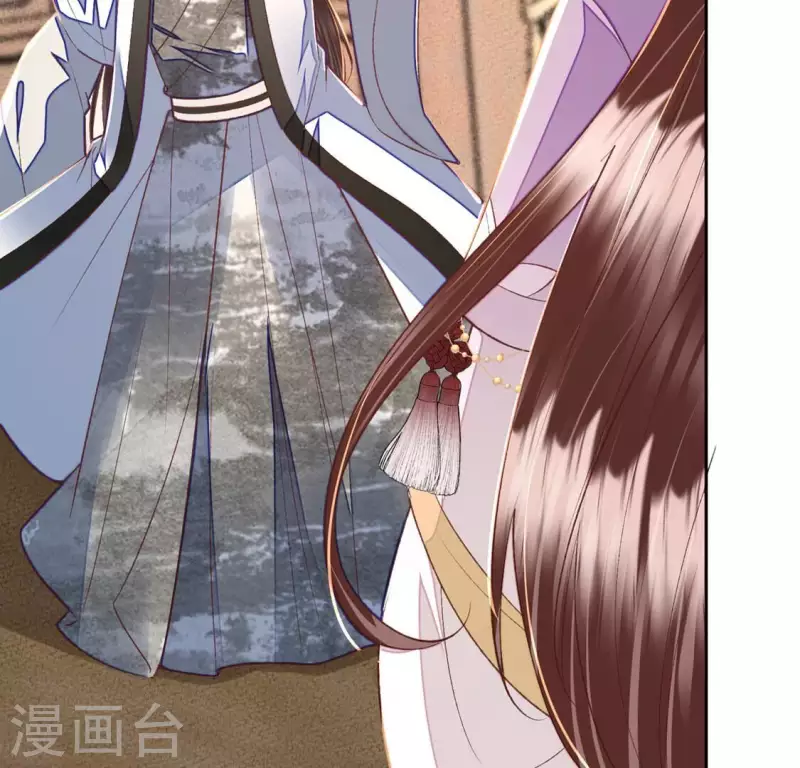 第21话 那外室不是个省油的灯 第26页