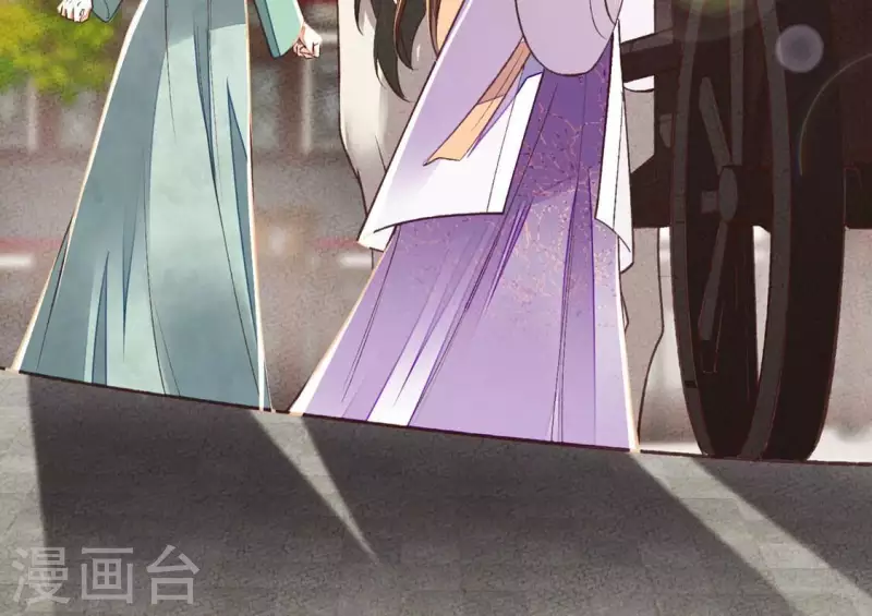第21话 那外室不是个省油的灯 第61页