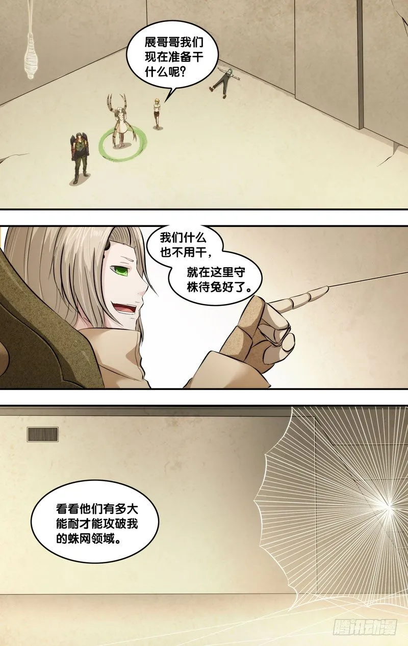 58.标记 第1页