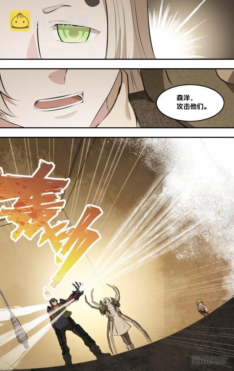 58.标记 第10页