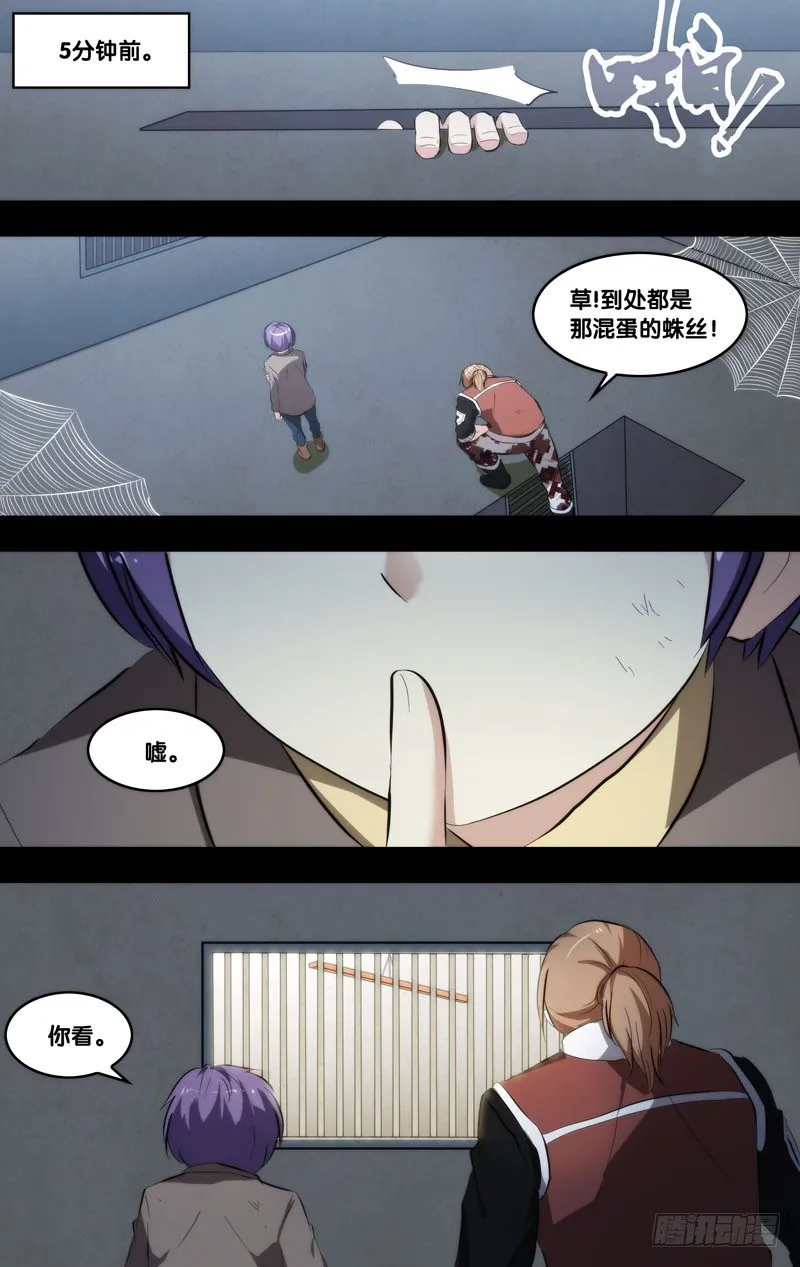 58.标记 第12页