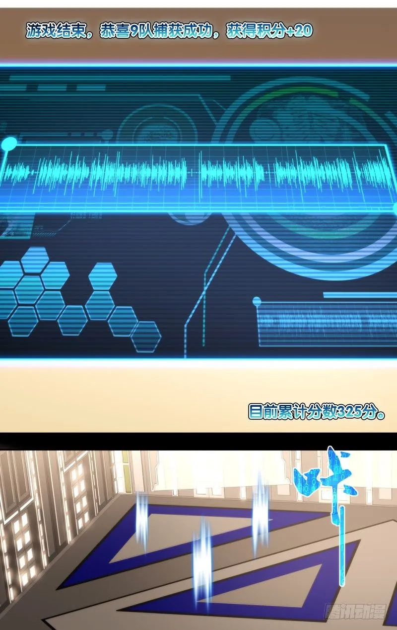 96.新衣 第2页