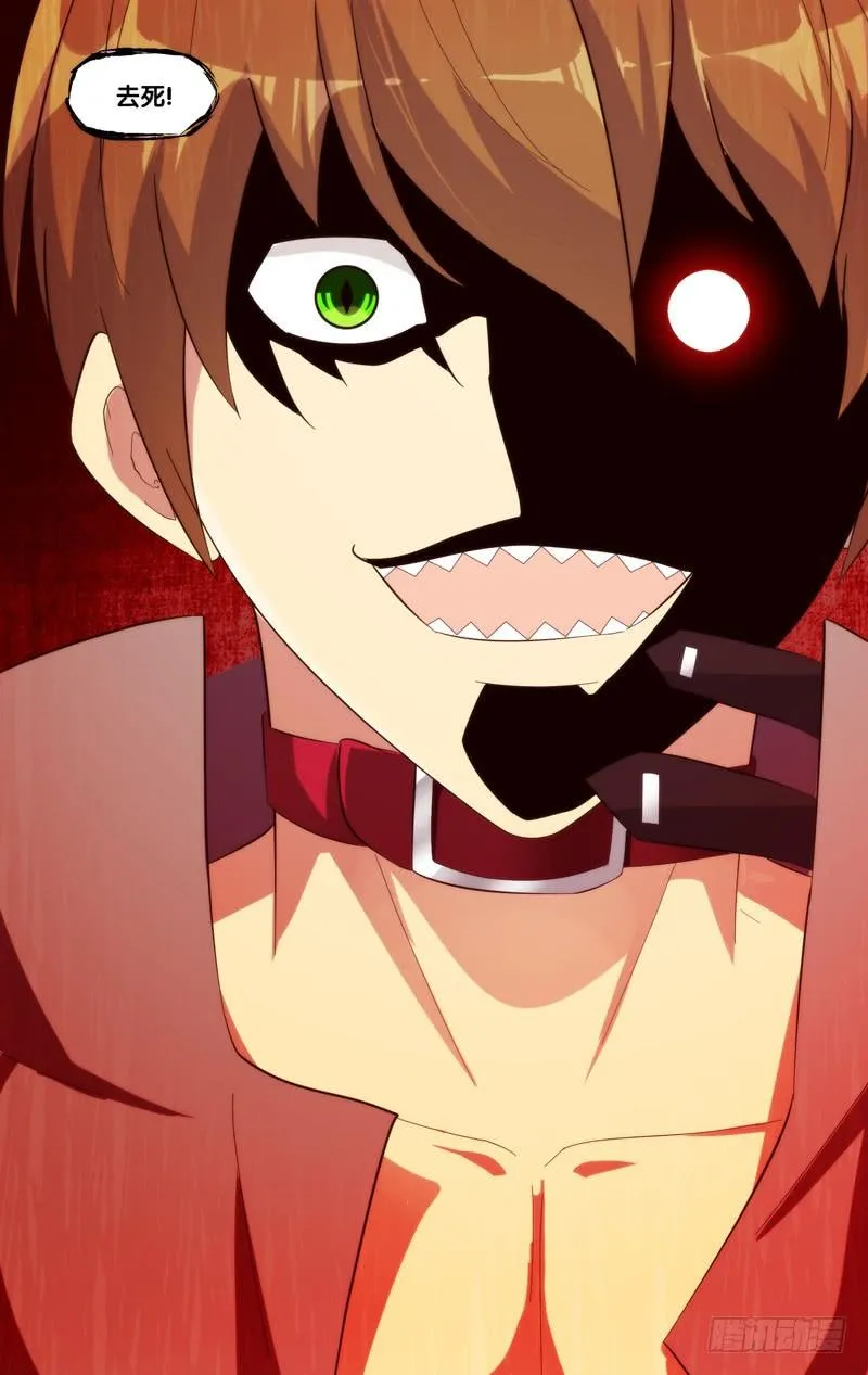 191.合作条件 第15页