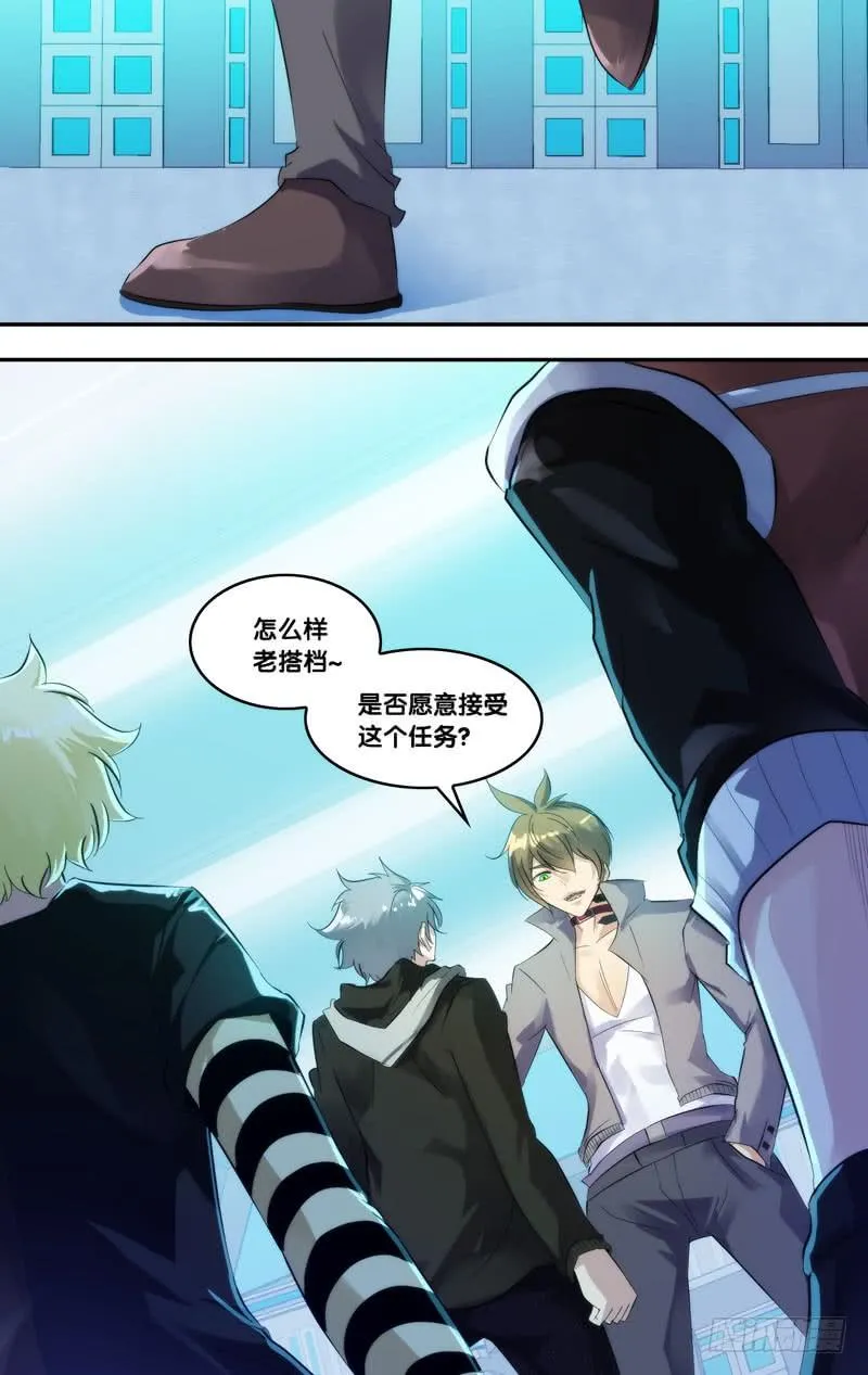 216.任务 第4页