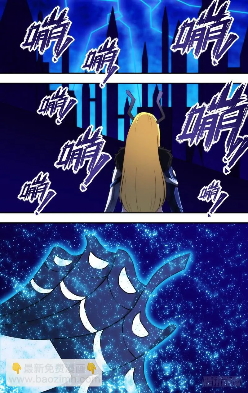 222.展熙 第2页