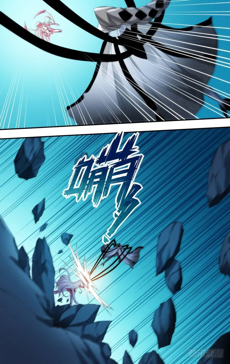 232.正面交锋 第6页