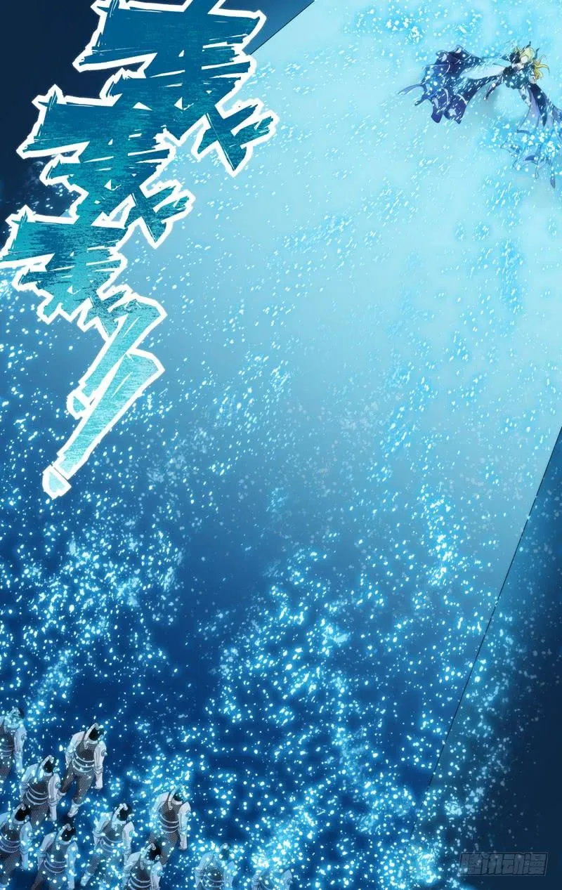 234.你先走 第9页