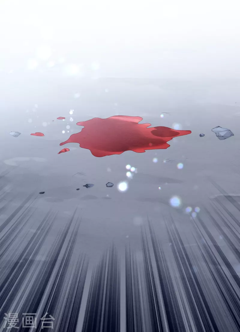 第46话 活不见人死不见尸 第19页
