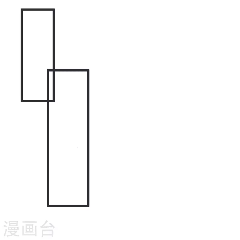 第46话 活不见人死不见尸 第20页