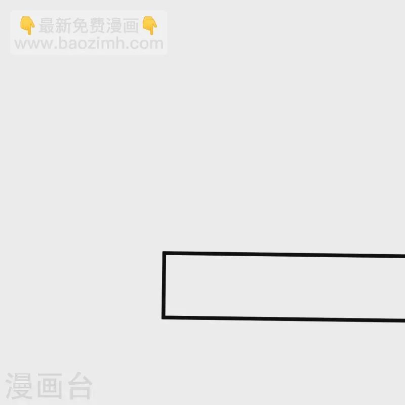第45话 我相信她 第36页