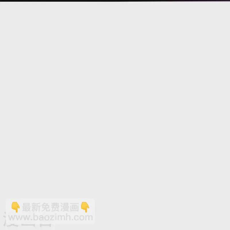 第6话 她和别的男人…… 第31页