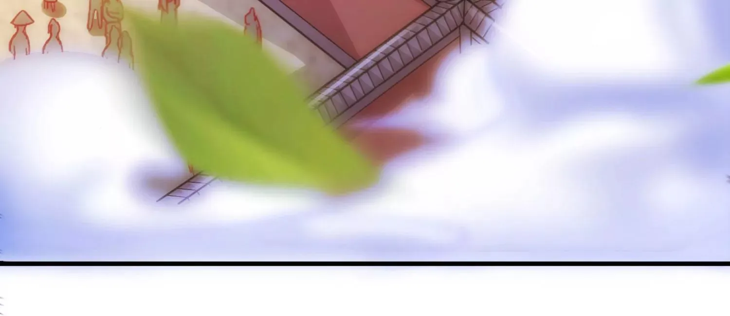 第16话 天狈 第14页