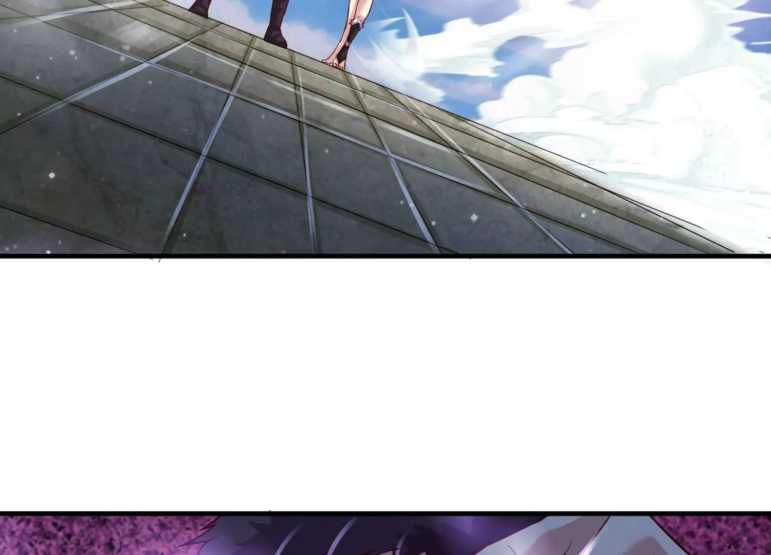 第16话 天狈 第23页