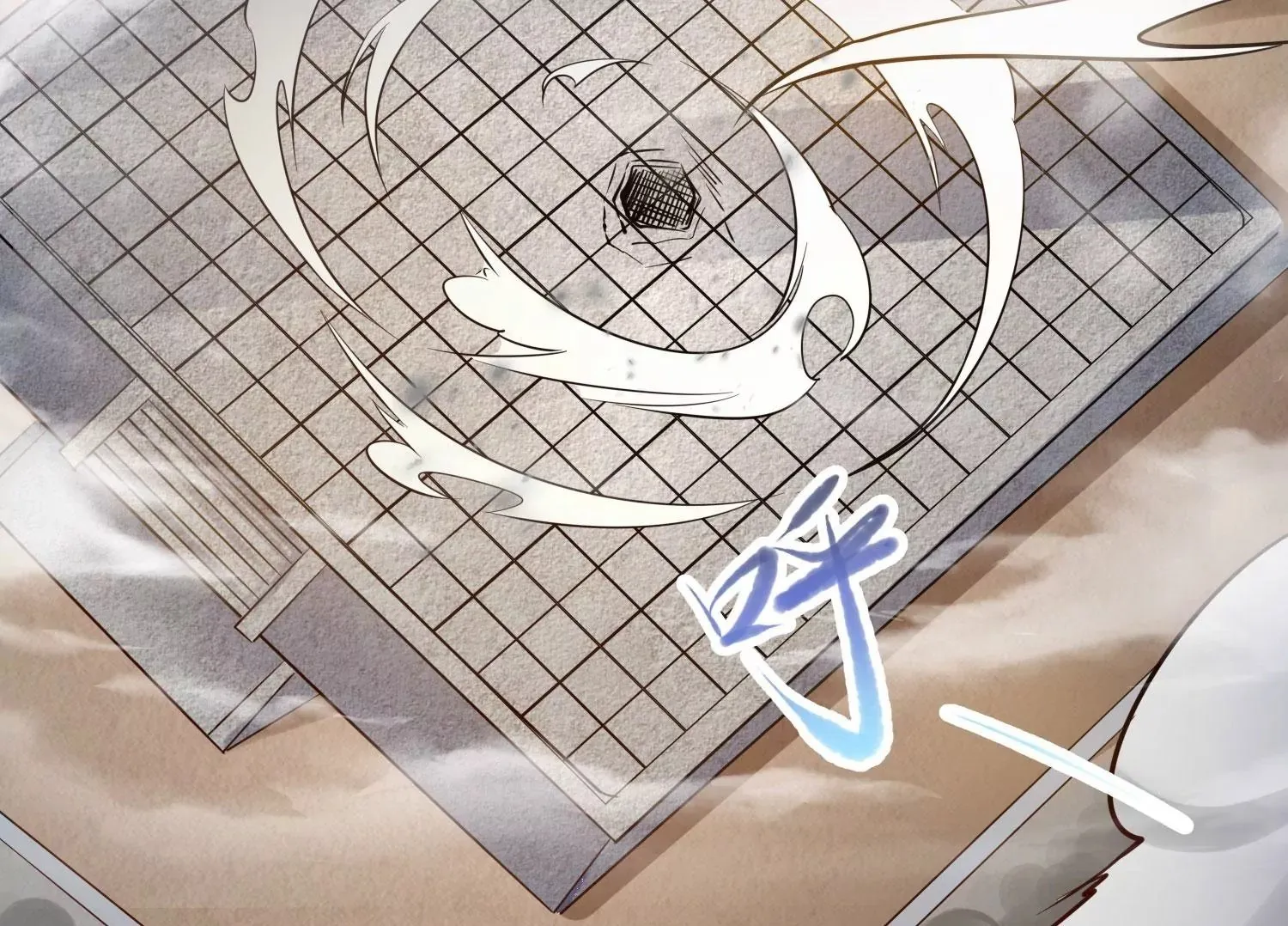 第13话 黑暗之子 第5页
