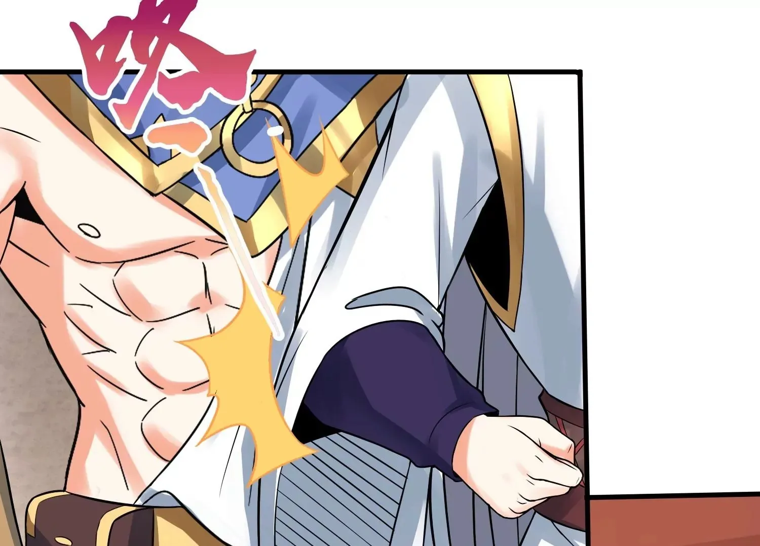 第11话 第二场比赛 第13页