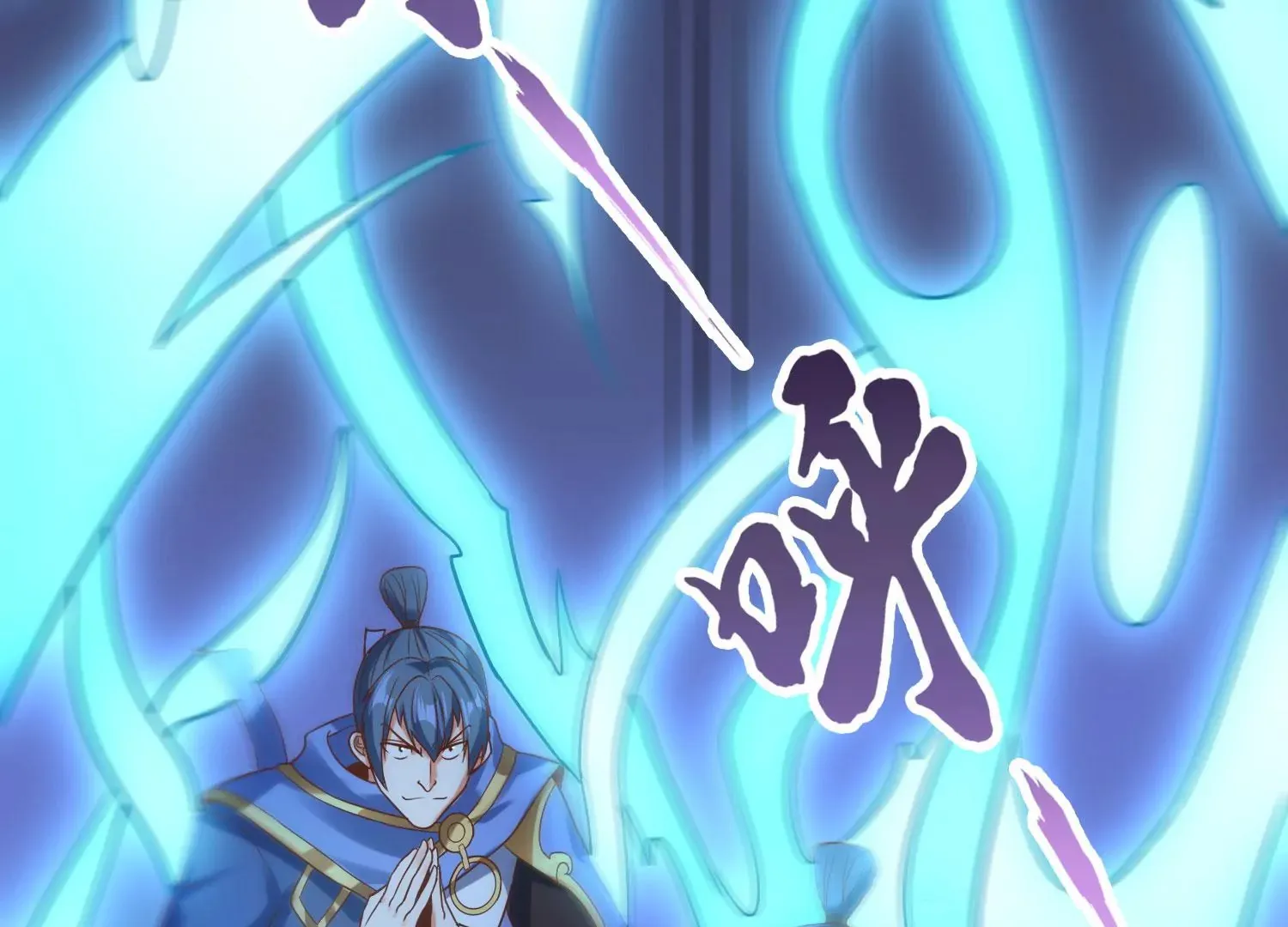 第11话 第二场比赛 第35页
