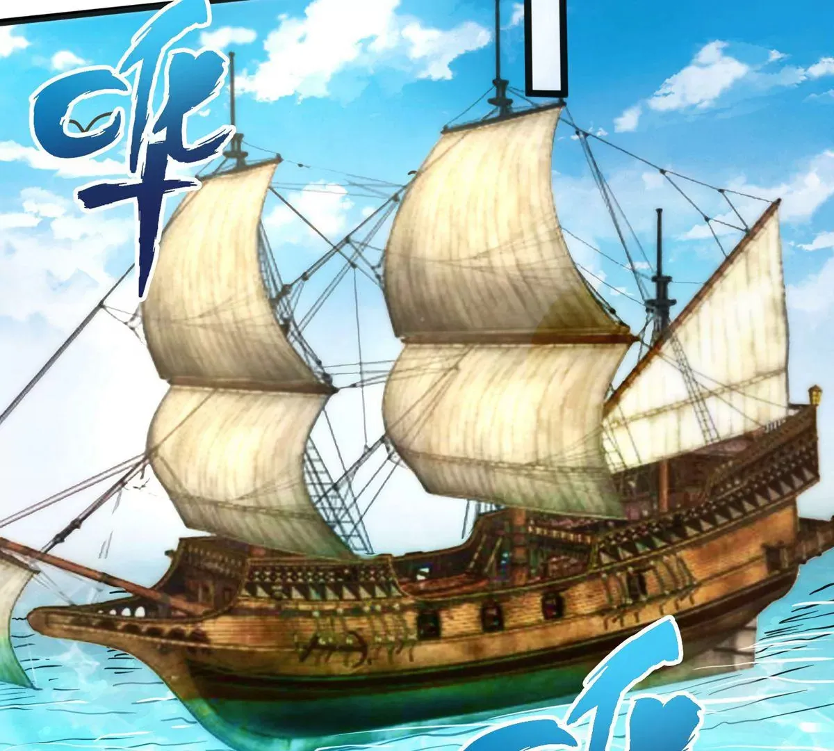 第3话 海龙突袭 第30页