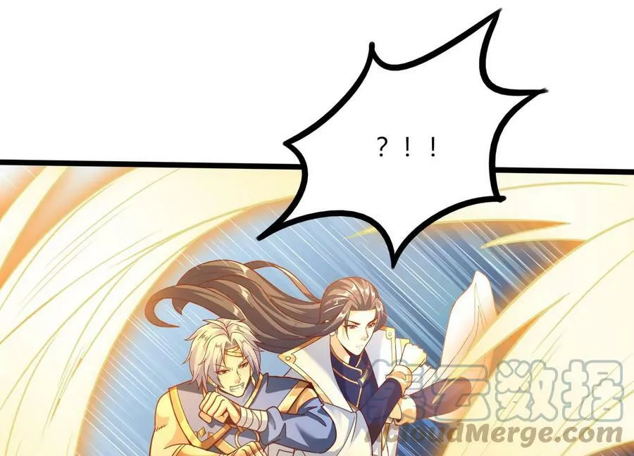 第52话 月神级对决 第49页