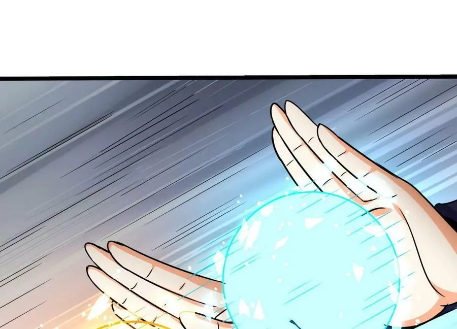 第52话 月神级对决 第74页