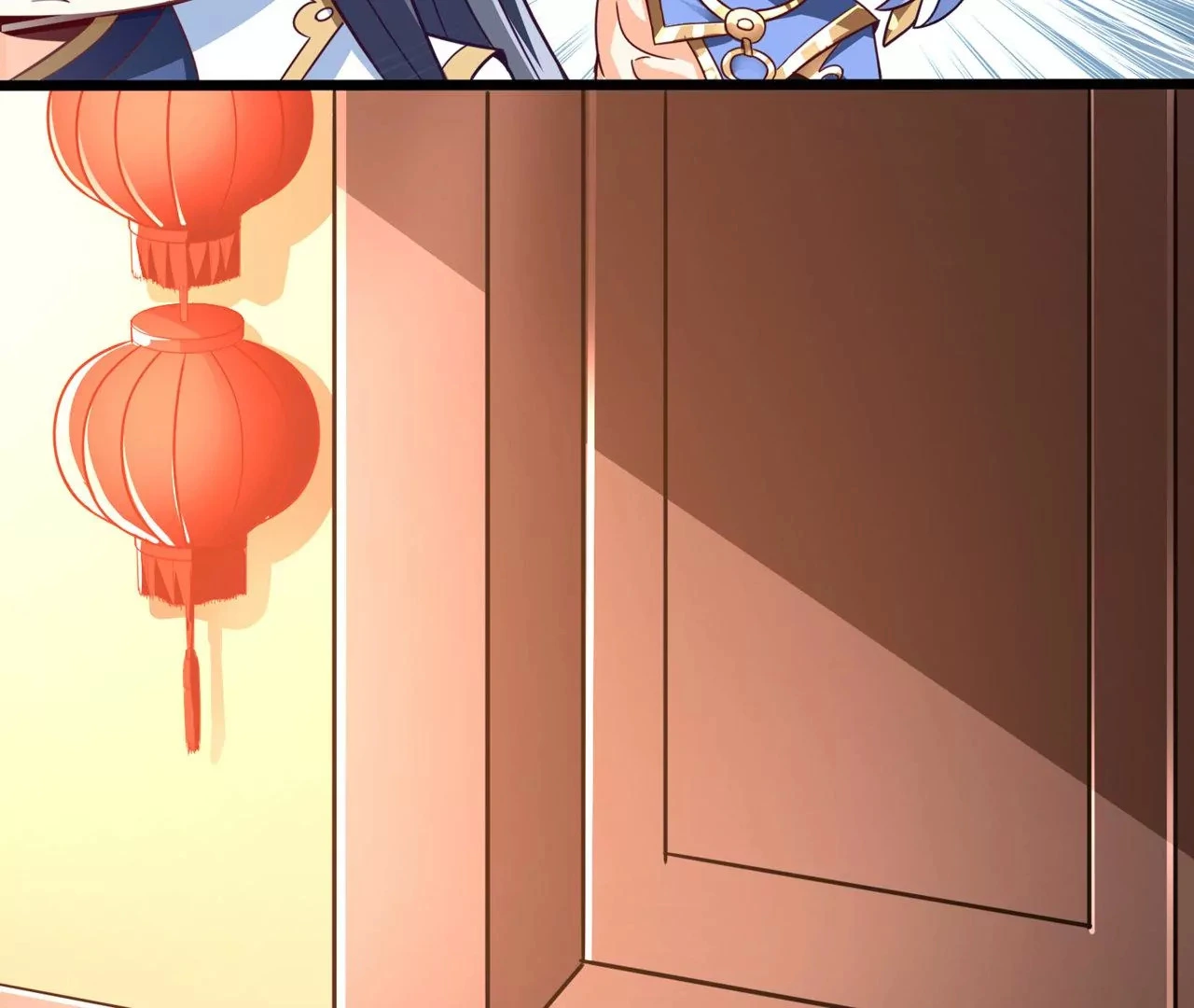 番外篇 包饺子 第7页