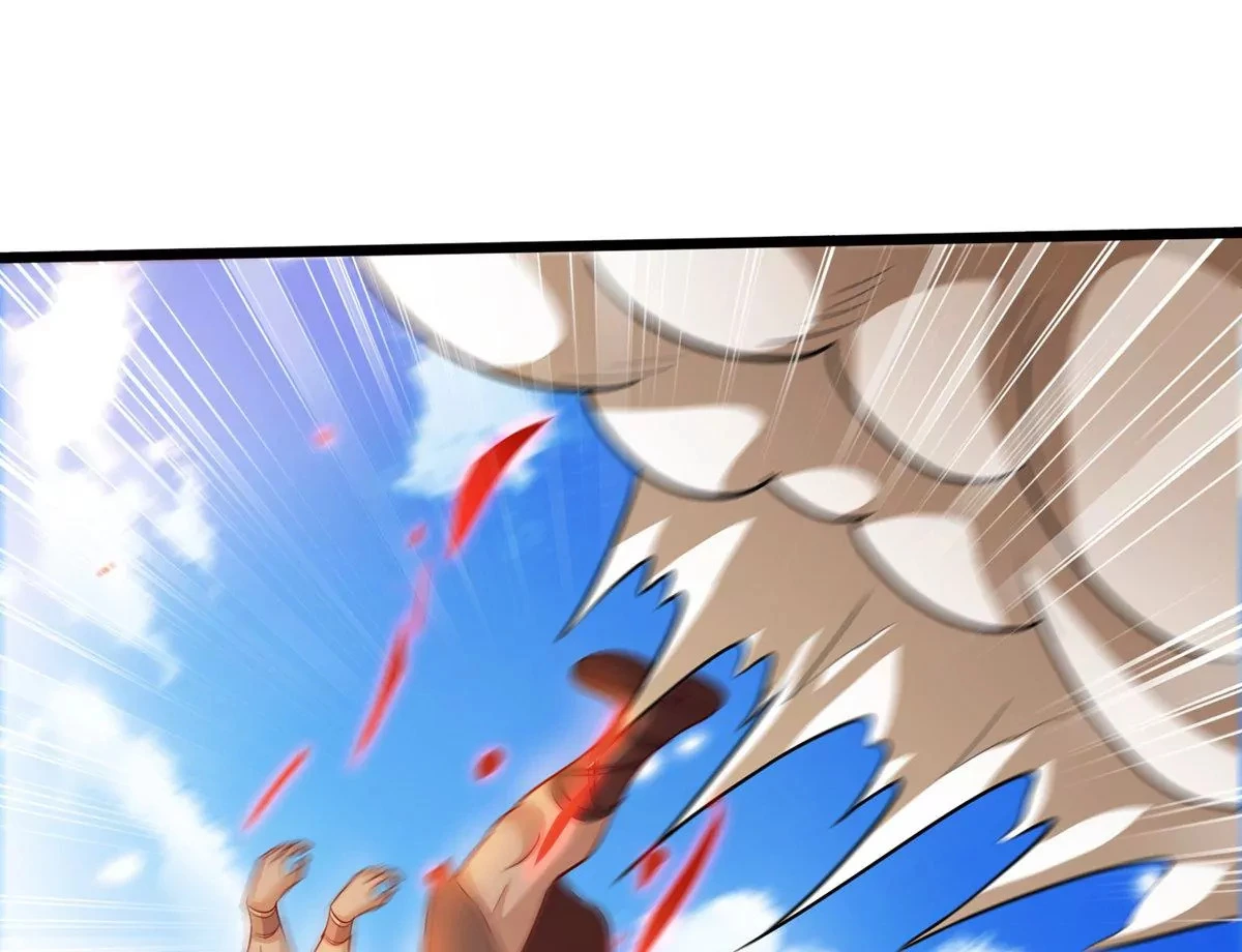 第76话 不过如此 第44页