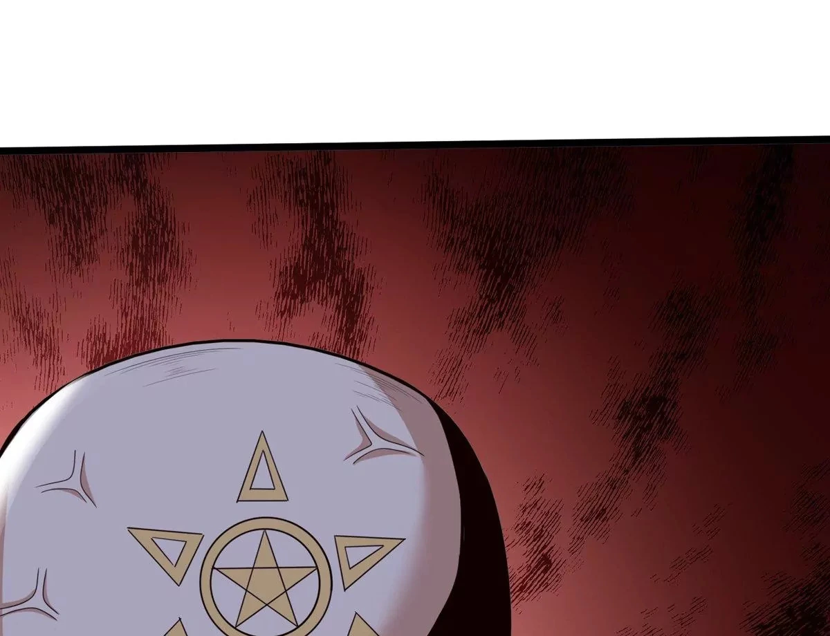 第76话 不过如此 第56页