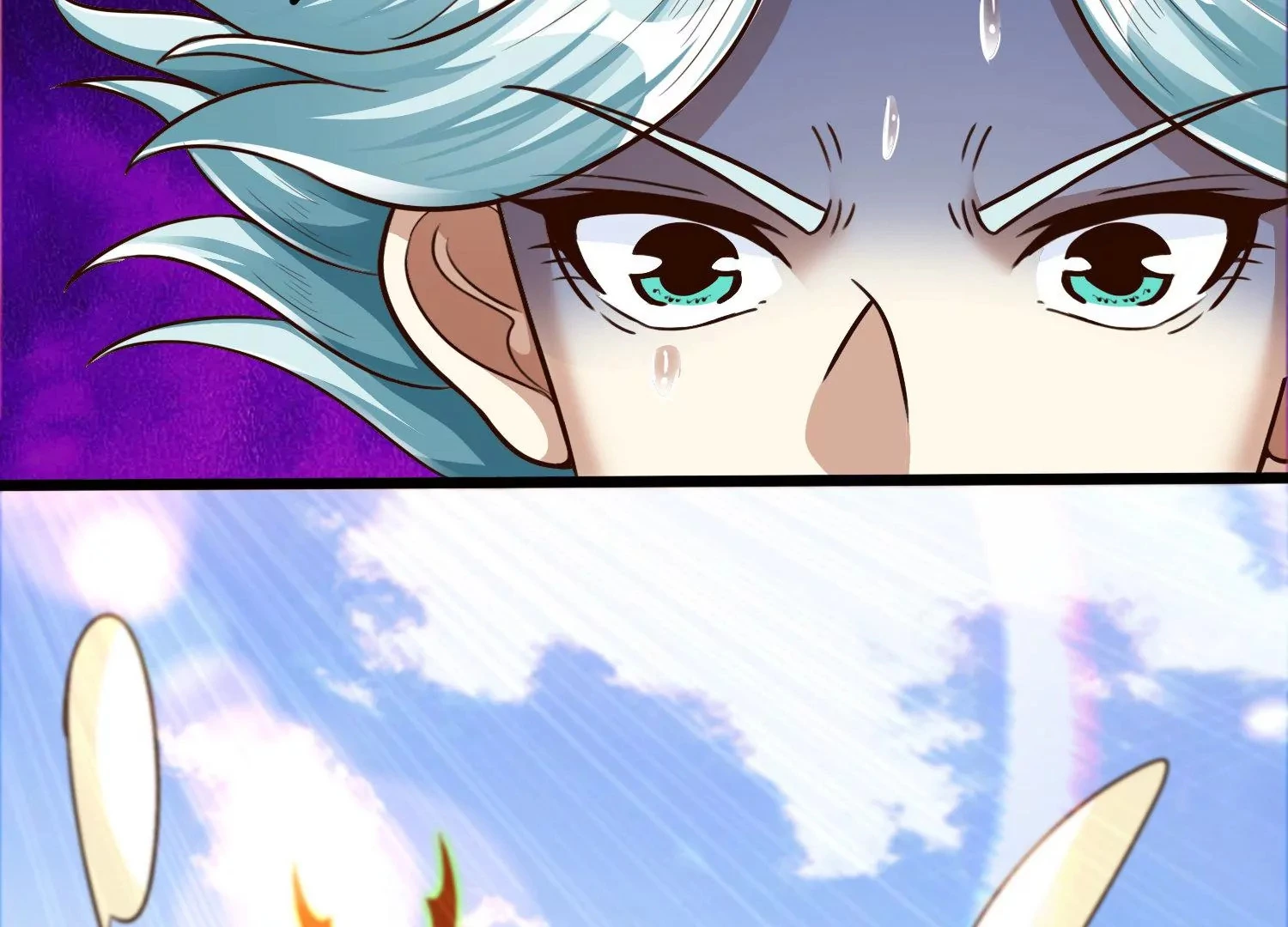 第74话 血月蝙蝠 第79页