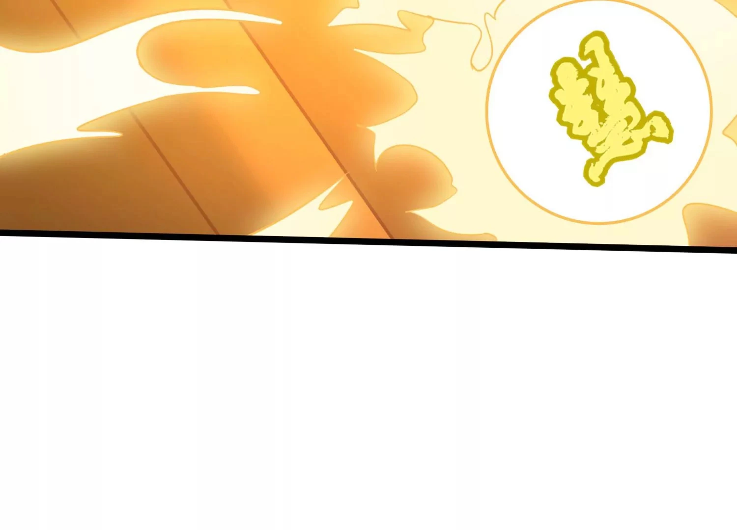 第64话 智慧神使 第56页