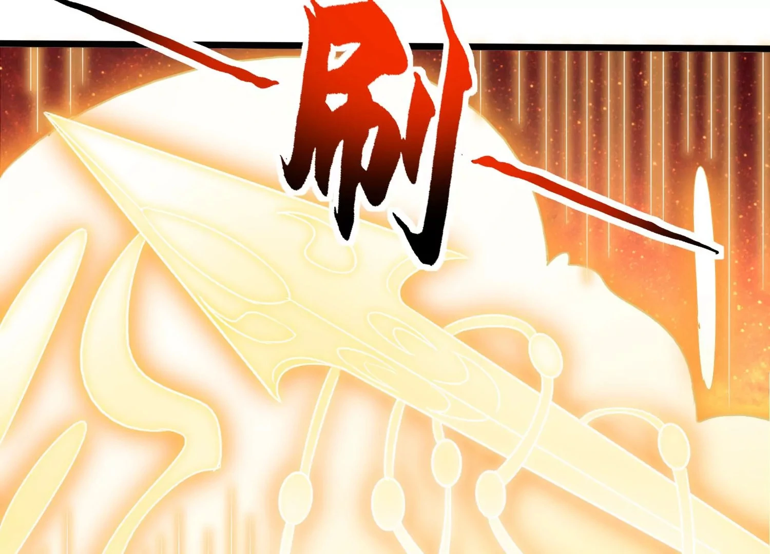 第64话 智慧神使 第25页