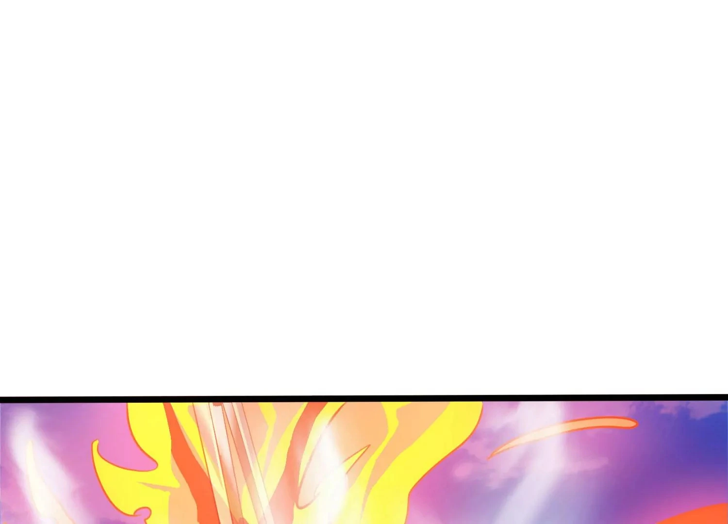 第63话 弑神之火 第21页